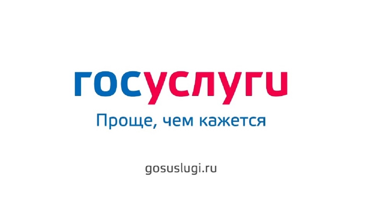 Отделение ГИБДД ОМВД России по Томскому району рекомендует использовать возможности портала государственных услуг и «электронной очереди» Отделение ГИБДД ОМВД России по Томскому району рекомендует использовать возможности портала государственных услуг и «электронной очереди»