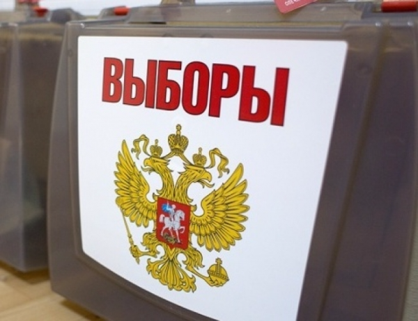 Избирком определил число подписей, которые должны собрать в свою поддержку кандидаты в губернаторы Томской области Избирком определил число подписей, которые должны собрать в свою поддержку кандидаты в губернаторы Томской области