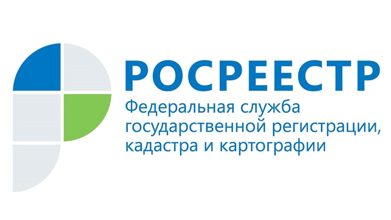 Росреестр: Собственникам земли необходимо установить границы своего участка Росреестр: Собственникам земли необходимо установить границы своего участка