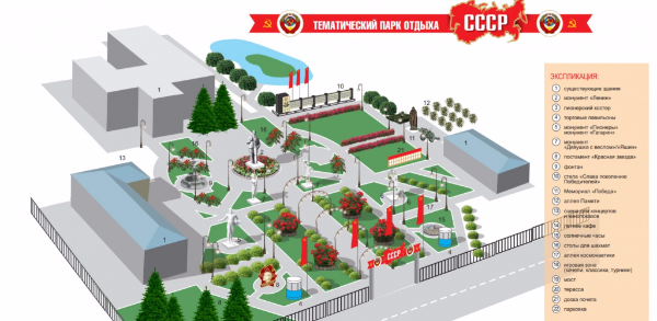 В Томском районе продолжаются работы на объектах программы «Формирование комфортной среды» В Томском районе продолжаются работы на объектах программы «Формирование комфортной среды»