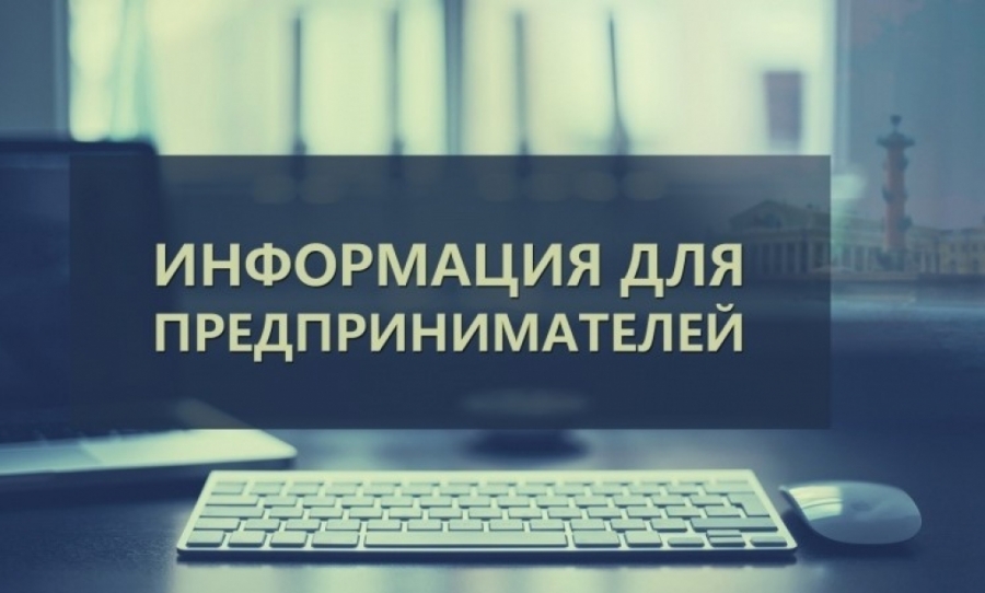 Администрация Томского района проводит встречу с представителями потребительского рынка Администрация Томского района проводит встречу с представителями потребительского рынка