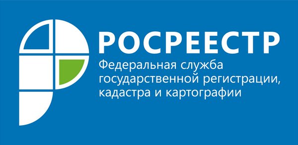 Административная ответственность за неисполнение предписания об устранении нарушения земельного законодательства Административная ответственность за неисполнение предписания об устранении нарушения земельного законодательства