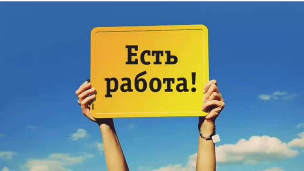 ОМВД России по Томскому району УМВД России по Томской области приглашает жителей Томского района на службу в органы внутренних дел ОМВД России по Томскому району УМВД России по Томской области приглашает жителей Томского района на службу в органы внутренних дел