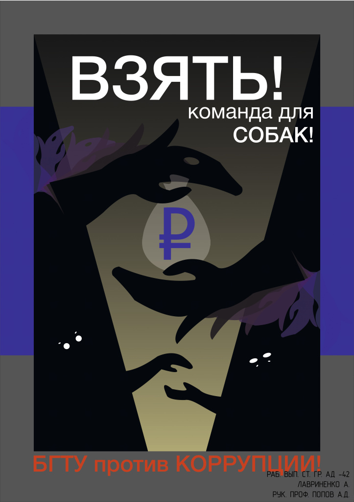 7.Лавриненко Ангелина 22 года г.Белгород.jpg 7.Лавриненко Ангелина 22 года г.Белгород.jpg