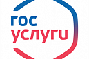 Отделение ГИБДД ОМВД России по Томскому району рекомендует использовать возможности портала государственных услуг и «электронной очереди». Отделение ГИБДД ОМВД России по Томскому району рекомендует использовать возможности портала государственных услуг и «электронной очереди».