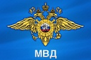 Сотрудники ГИБДД проведут сплошную проверку мототранспорта Сотрудники ГИБДД проведут сплошную проверку мототранспорта