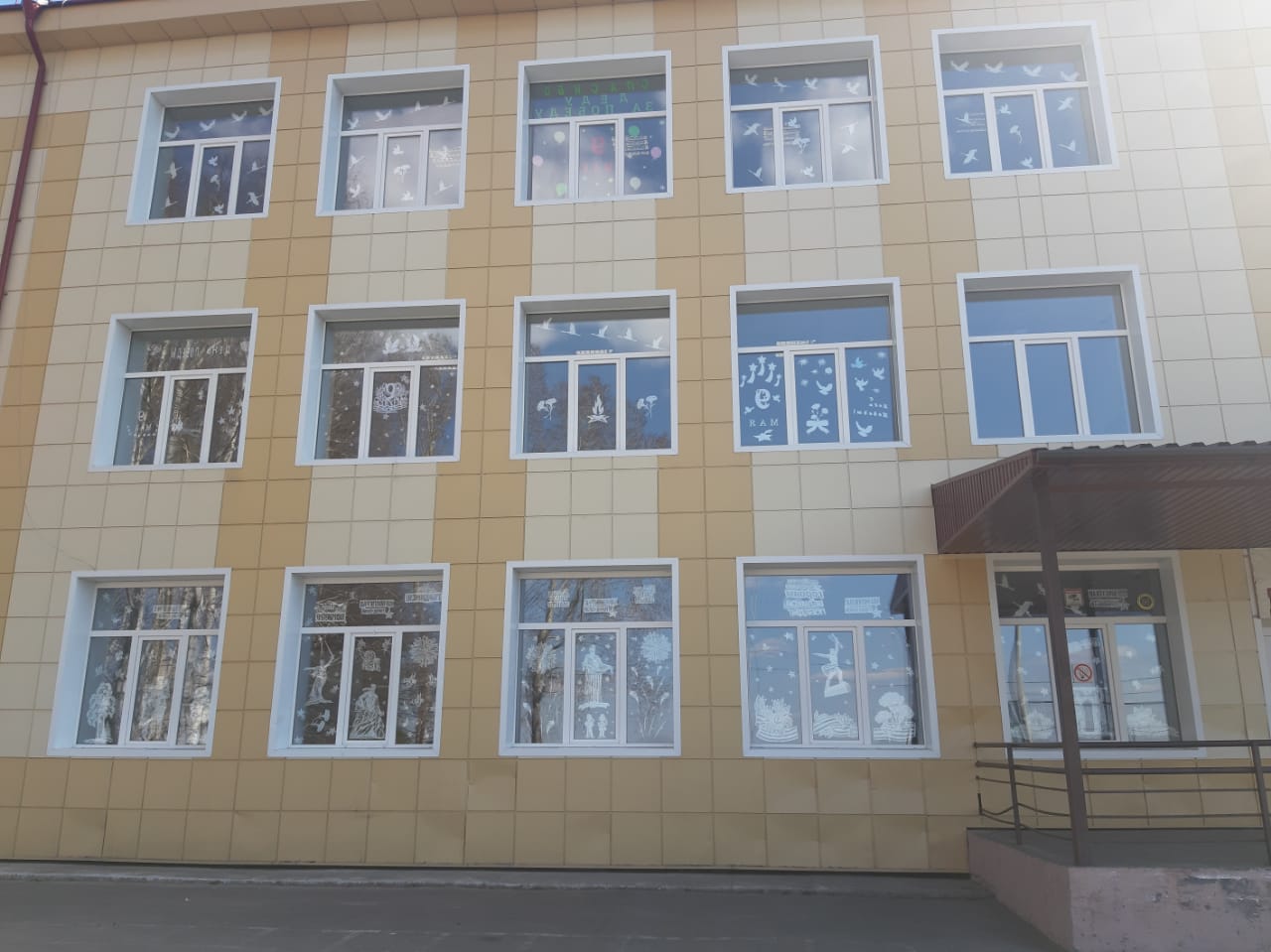 Учреждения культуры и образования присоединились к акции #ОКНА ПОБЕДЫ Учреждения культуры и образования присоединились к акции #ОКНА ПОБЕДЫ