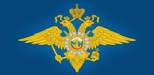 УМВД информирует о статистике преступлений УМВД информирует о статистике преступлений