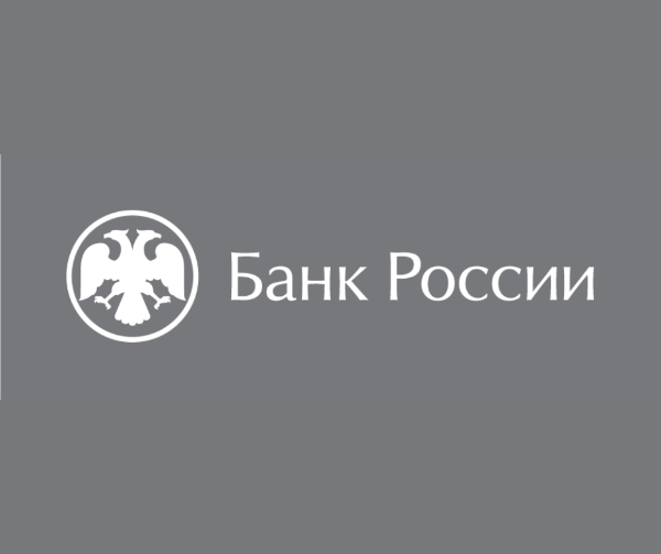 Центральный Банк приглашает жителей Томского района пройти опрос Центральный Банк приглашает жителей Томского района пройти опрос