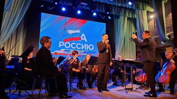 Концерты в рамках марафона "Zа Россию!" состоялись в Томском районе Концерты в рамках марафона "Zа Россию!" состоялись в Томском районе