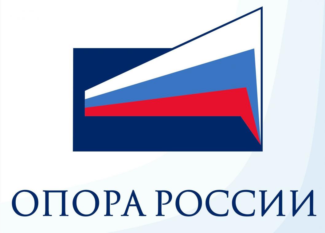 Уважаемые предприниматели, приглашаем вас на онлайн Форум по развитию предпринимательства в муниципальных образованиях Томской области! Уважаемые предприниматели, приглашаем вас на онлайн Форум по развитию предпринимательства в муниципальных образованиях Томской области!