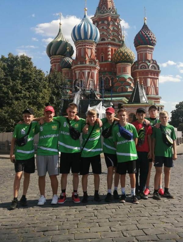 Юные футболисты из Малиновки стали победителями соревнований в Москве Юные футболисты из Малиновки стали победителями соревнований в Москве
