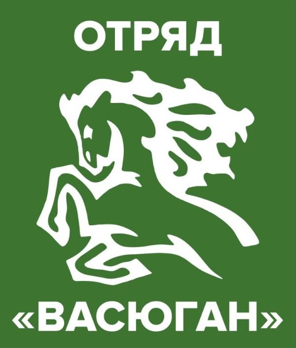 В Томской области формируется именной батальон «Васюган» В Томской области формируется именной батальон «Васюган»