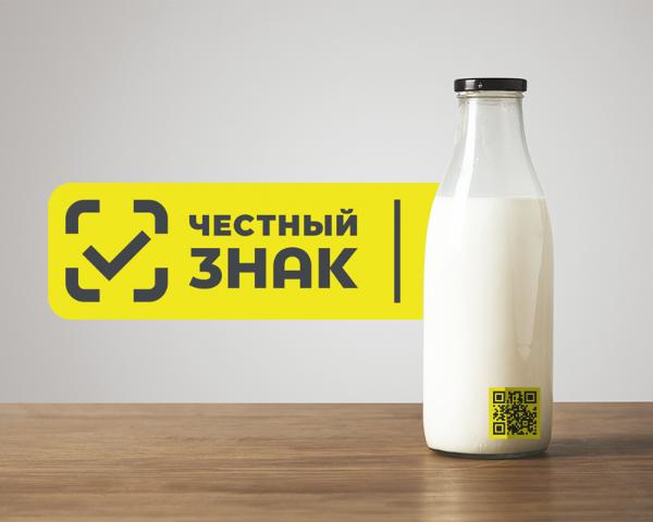 С 1 сентября вступают в силу новые требования по маркировке товаров С 1 сентября вступают в силу новые требования по маркировке товаров
