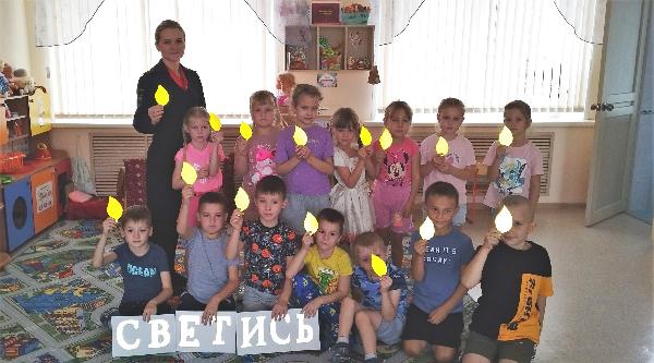 В детском саду Томского района прошел мастер-класс «Светись» В детском саду Томского района прошел мастер-класс «Светись»