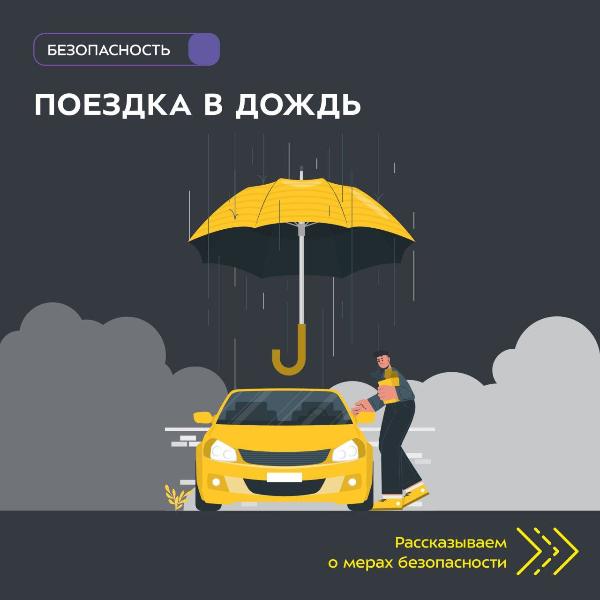 Госавтоинспекция Томского района рекомендует поменять «летние» шины на «зимние» Госавтоинспекция Томского района рекомендует поменять «летние» шины на «зимние»
