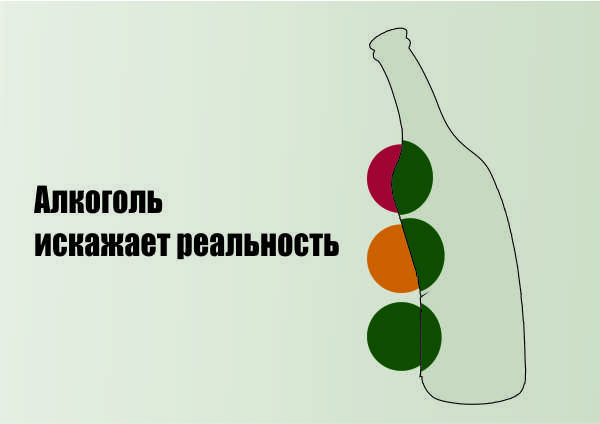 Двое водителей были задержаны за "пьяное" вождение в праздничный день Двое водителей были задержаны за "пьяное" вождение в праздничный день
