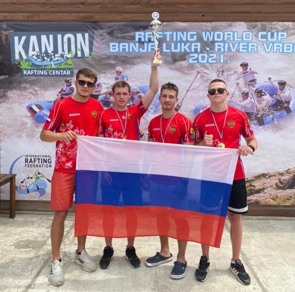Копыловские рафтеры завоевали кубок мира Копыловские рафтеры завоевали кубок мира