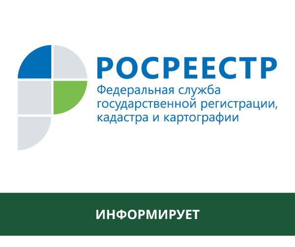 Физическое лицо, взявшее ипотеку, теперь может продать заложенное имущество в упрощенном порядке Физическое лицо, взявшее ипотеку, теперь может продать заложенное имущество в упрощенном порядке