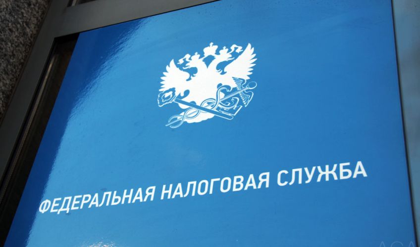 Налоговые органы проводят дни открытых дверей Налоговые органы проводят дни открытых дверей
