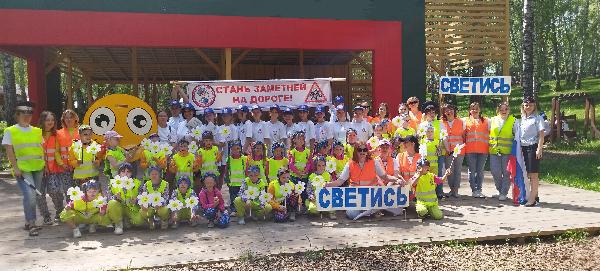 Госавтоинспекция Томского района провела танцевальный флешмоб «Будь ярким! Светись!» Госавтоинспекция Томского района провела танцевальный флешмоб «Будь ярким! Светись!»