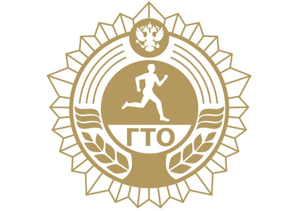 Команда Томского района – победитель областного фестиваля ГТО Команда Томского района – победитель областного фестиваля ГТО