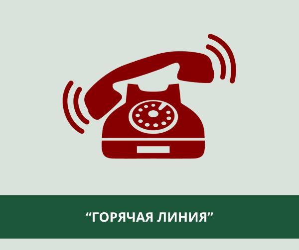 Жители Томского района смогут получить информацию по профилактике клещевого энцефалита Жители Томского района смогут получить информацию по профилактике клещевого энцефалита