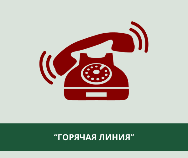 Жители Томского района могут задать вопросы на тему клещевого энцефалита Жители Томского района могут задать вопросы на тему клещевого энцефалита