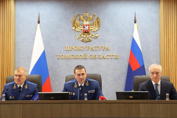 Под председательством заместителя Генерального прокурора России Дмитрия Демешина состоялось расширенное заседание коллегии прокуратуры Томской области Под председательством заместителя Генерального прокурора России Дмитрия Демешина состоялось расширенное заседание коллегии прокуратуры Томской области