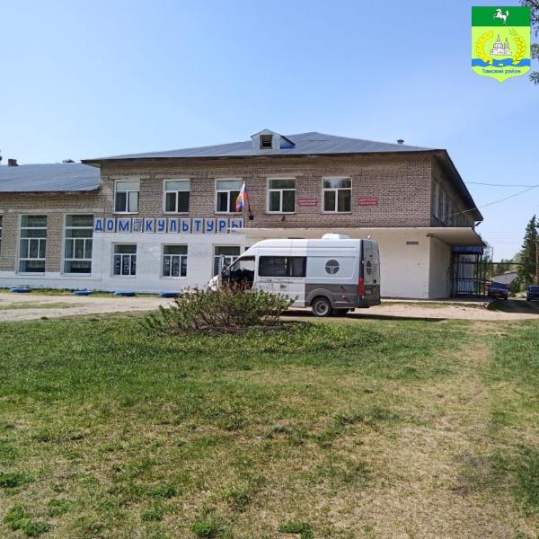 Жители Спасского сельского поселения смогут получить бесплатную юридическую консультацию Жители Спасского сельского поселения смогут получить бесплатную юридическую консультацию