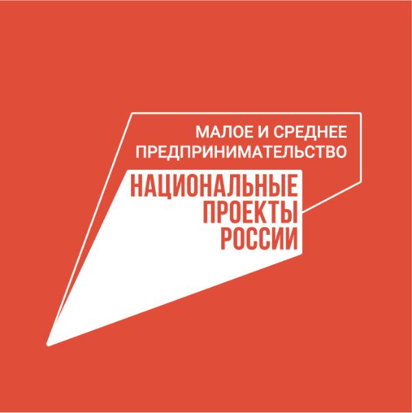 1 марта стартует Всероссийская онлайн-олимпиада по финансовой грамотности и предпринимательству для школьников 1 марта стартует Всероссийская онлайн-олимпиада по финансовой грамотности и предпринимательству для школьников