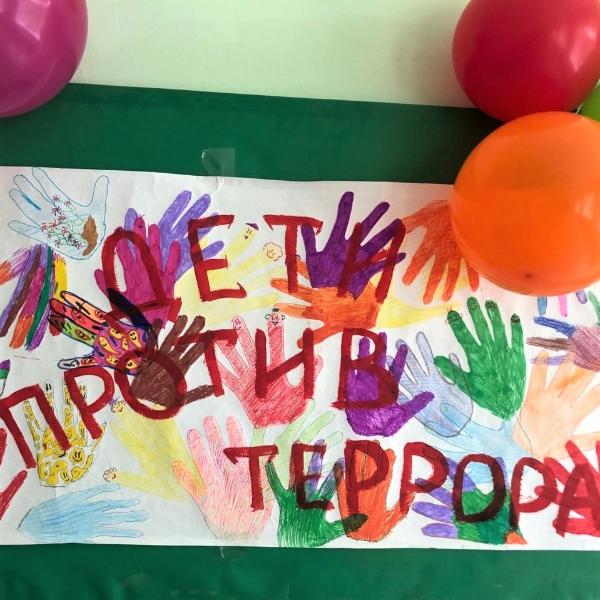 В Томском районе прошли мероприятия в честь Дня солидарности в борьбе с терроризмом В Томском районе прошли мероприятия в честь Дня солидарности в борьбе с терроризмом