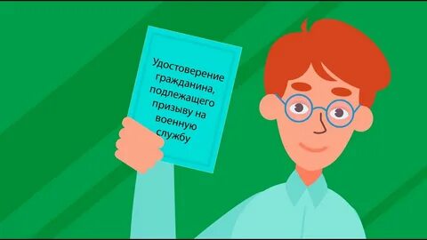 Военная прокуратура ведет онлайн и офлайн-консультации Военная прокуратура ведет онлайн и офлайн-консультации