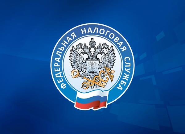 ФНС России подготовила методические рекомендации по НДС для налогоплательщиков УСН ФНС России подготовила методические рекомендации по НДС для налогоплательщиков УСН