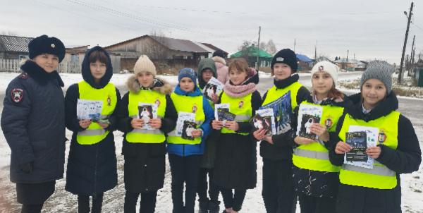 В Томском районе прошла акция «Пешеход, берегись, в темноте засветись!» В Томском районе прошла акция «Пешеход, берегись, в темноте засветись!»