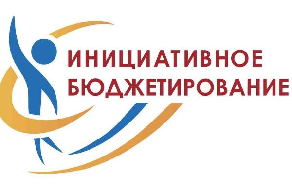В Нелюбино организовали место массового отдыха В Нелюбино организовали место массового отдыха