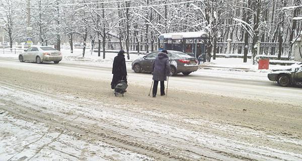 В зоне риска - пожилые участники дорожного движения В зоне риска - пожилые участники дорожного движения