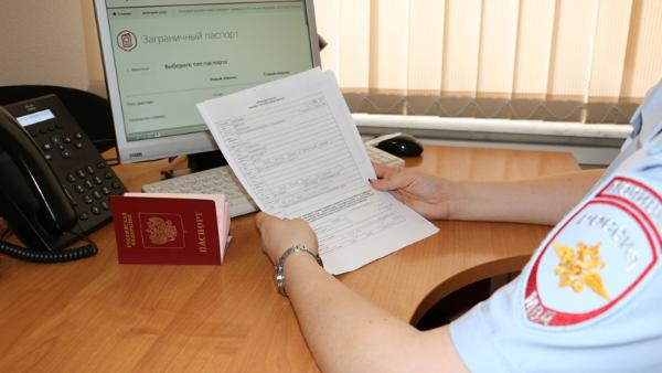 ОМВД по Томскому району проведёт "День государственных услуг" ОМВД по Томскому району проведёт "День государственных услуг"