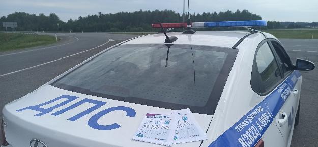 Госавтоинспекция Томской области напоминает об ответственности за неуплату штрафов Госавтоинспекция Томской области напоминает об ответственности за неуплату штрафов