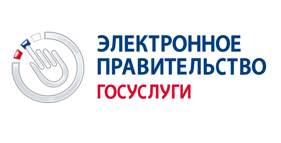 Оплатите налоги до 1 декабря с помощью Портала госуслуг Оплатите налоги до 1 декабря с помощью Портала госуслуг