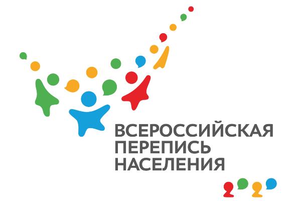 В эту пятницу стартует всероссийская перепись населения В эту пятницу стартует всероссийская перепись населения