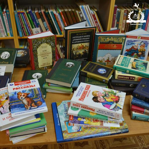 Жители района могут принять участие в конкурсе на лучшую читающую семью Жители района могут принять участие в конкурсе на лучшую читающую семью