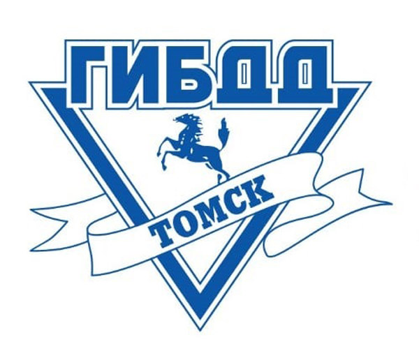 ГИБДД: об экзаменах в автошколах ГИБДД: об экзаменах в автошколах