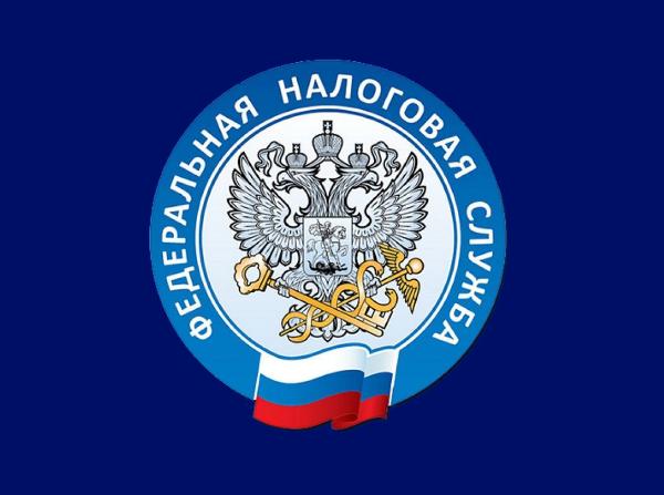C 24 октября изменятся реквизиты для уплаты налогов в Томской области C 24 октября изменятся реквизиты для уплаты налогов в Томской области