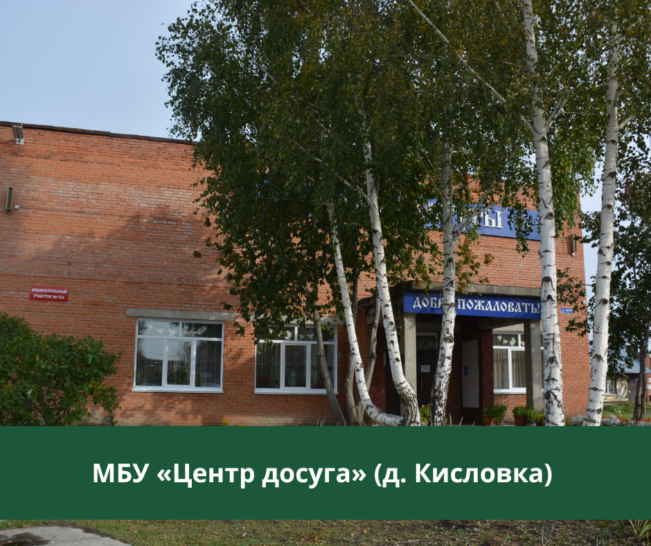 Звёзды российского джаза выступят в Кисловке Звёзды российского джаза выступят в Кисловке