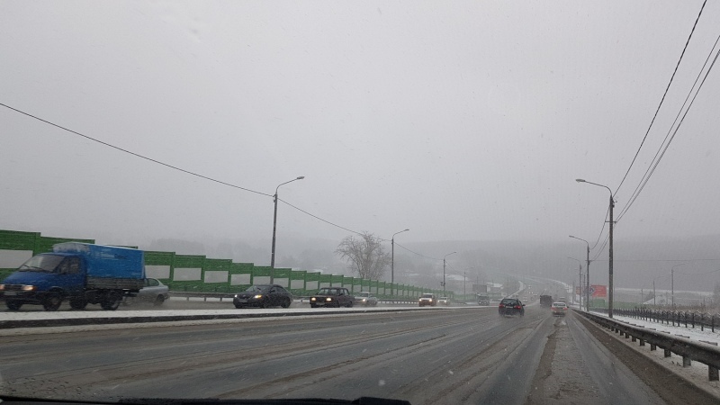 Снег, сильный ветер и гололед ожидаются в Томском районе. ГИБДД просит быть осторожнее