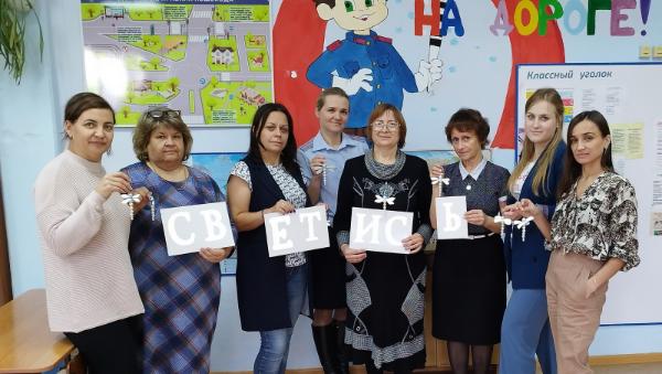 Автоинспекторы Томского района провели мастер-класс для учителей Автоинспекторы Томского района провели мастер-класс для учителей