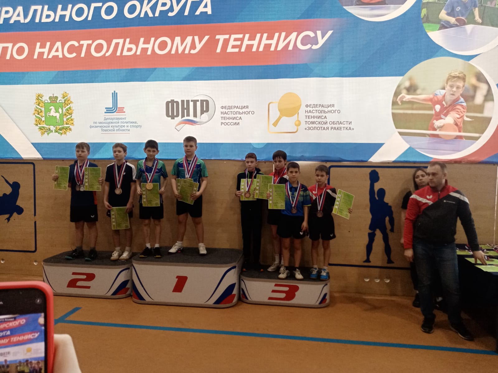 Спортсмен Томского района взял бронзу на первенстве Сибири по настольному теннису Спортсмен Томского района взял бронзу на первенстве Сибири по настольному теннису