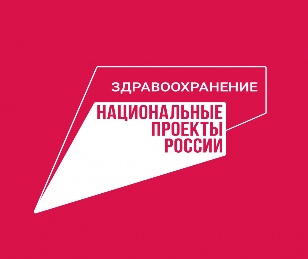 В стационаре Октябрьского начался капитальный ремонт В стационаре Октябрьского начался капитальный ремонт