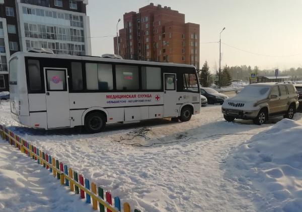 Мобильный ФАП заработал в Северном Парке Мобильный ФАП заработал в Северном Парке